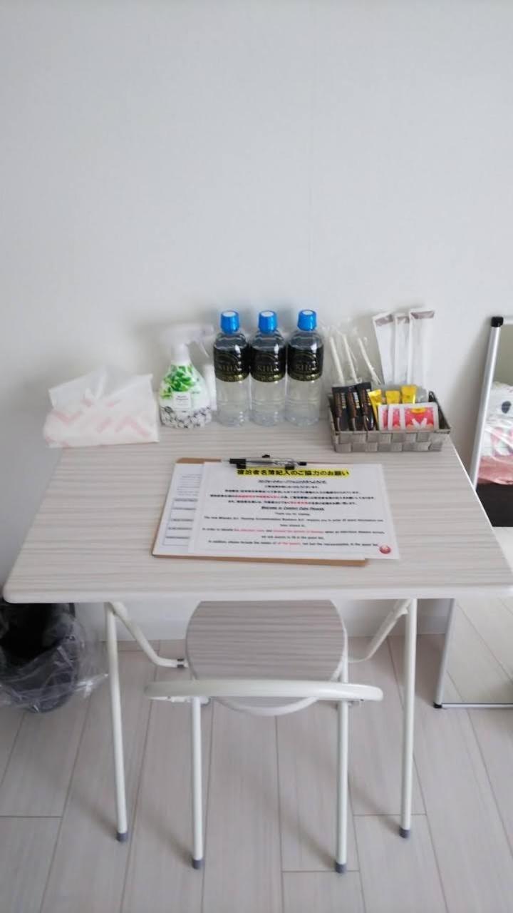 Comfort Cube Phoenix 宮崎市 部屋 写真